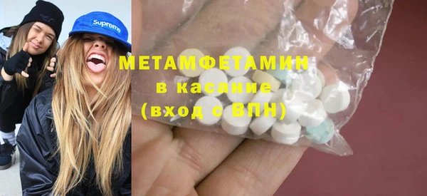 PSILOCYBIN Алексин