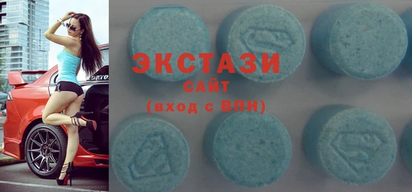 амфетамин Алексеевка