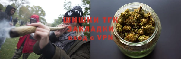 амфетамин Алексеевка