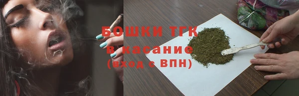 амфетамин Алексеевка