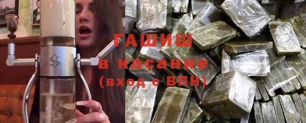 PSILOCYBIN Алексин