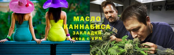 PSILOCYBIN Алексин