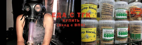 каннабис Алзамай