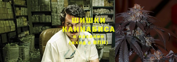 кокаин премиум Абдулино