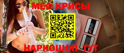 каннабис Заволжье