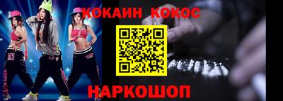 каннабис Заволжье