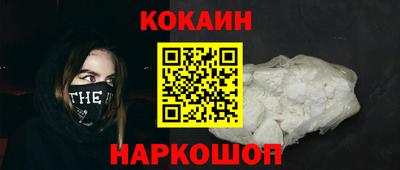 скорость mdpv Заводоуковск