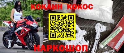 каннабис Заволжье