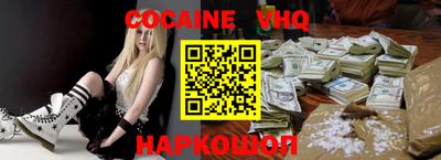 метамфетамин Ирбит