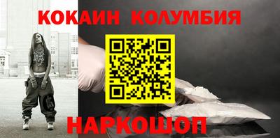 скорость mdpv Заводоуковск
