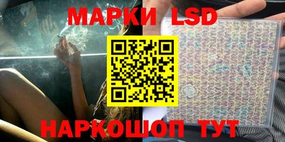 скорость mdpv Заводоуковск