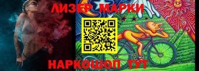 каннабис Заволжье