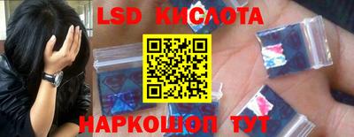 скорость mdpv Заводоуковск