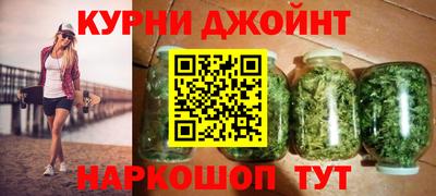 скорость mdpv Заводоуковск