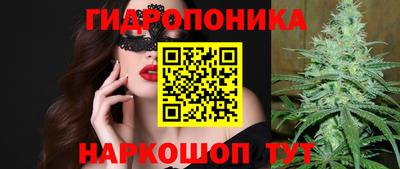 трава Бугуруслан