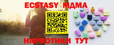 прущие крисы Будённовск
