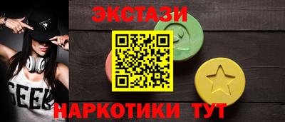ешки Изобильный