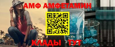 гашишное масло Бузулук