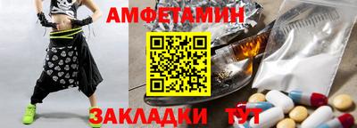 каннабис Заволжье