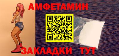 скорость mdpv Заводоуковск