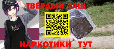 прущие крисы Будённовск