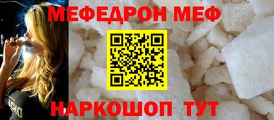 каннабис Заволжье