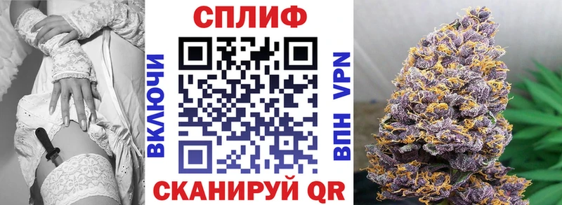 Бошки Шишки OG Kush  Шадринск 